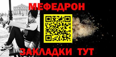 крисы Бузулук