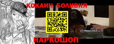 герыч Волжский