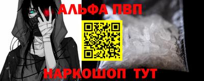 крисы Бузулук
