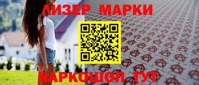 трава Будённовск