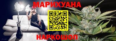 трава Будённовск