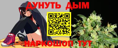 крисы Бузулук