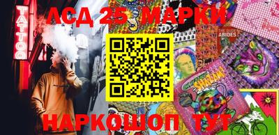 бутират Бугуруслан