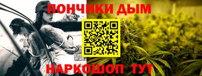 крисы Бузулук
