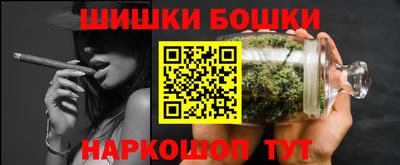 трава Будённовск