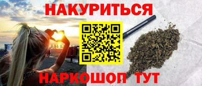крисы Бузулук