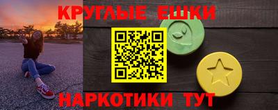 марихуана Новозыбков