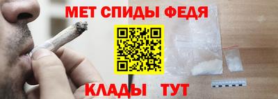 бутират Бугуруслан