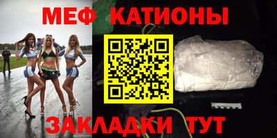 крисы Бузулук