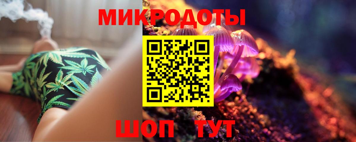 Галлюциногенные грибы Cubensis  Вход с VPN  Псилоцибиновые грибы ЛСД  Пыть-Ях 